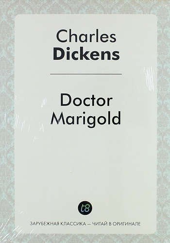 

Doctor Marigold