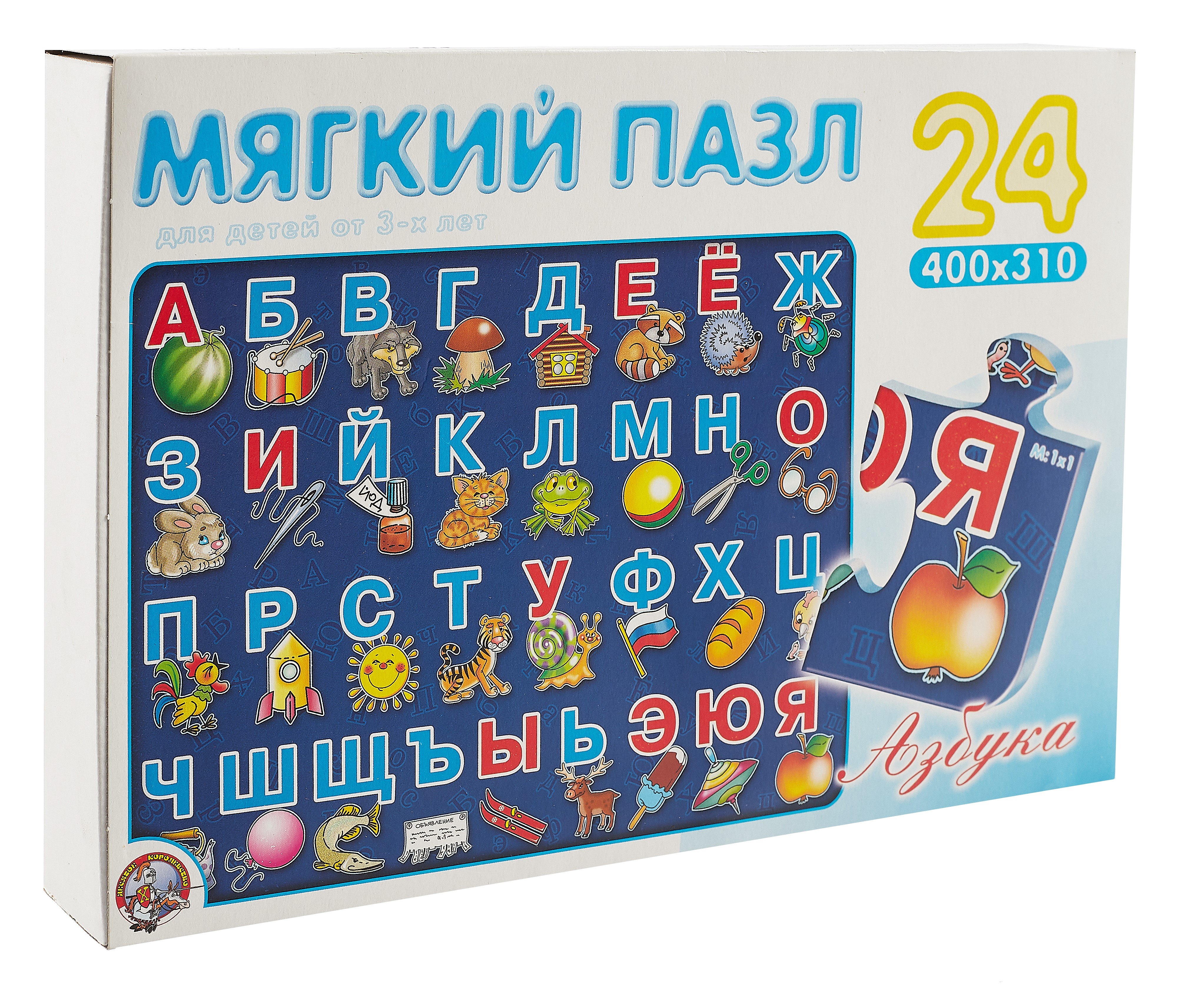 

Пазл мягкий 40*31см Азбука 24эл01251