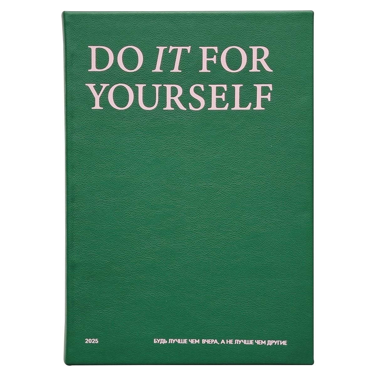 

Ежедневник дат. 2025г. А5 176л "Impression" зеленый, иск.кожа, тв. переплет, шелкография, тонир.блок, ляссе
