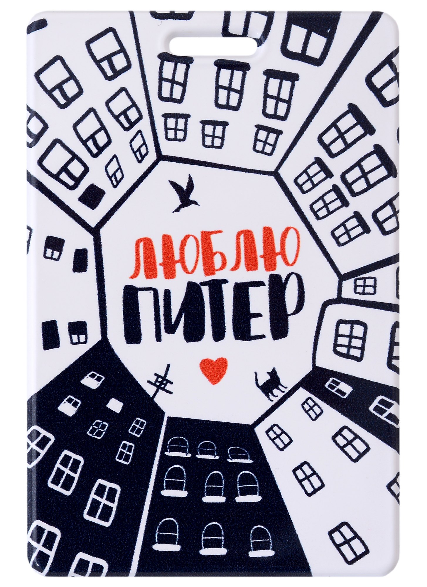 

Чехол для карточек СПб Питерский двор (ДК2018-170)