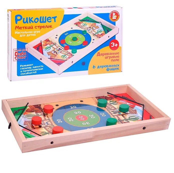 

Игра настольная «Рикошет. Меткий стрелок»