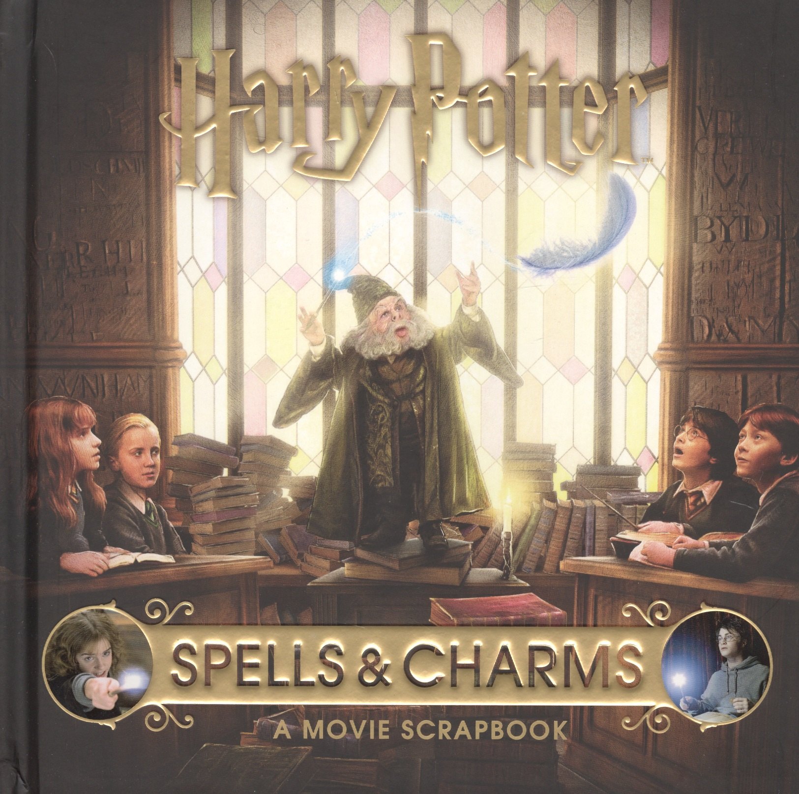 

Harry Potter. Spells and Charms