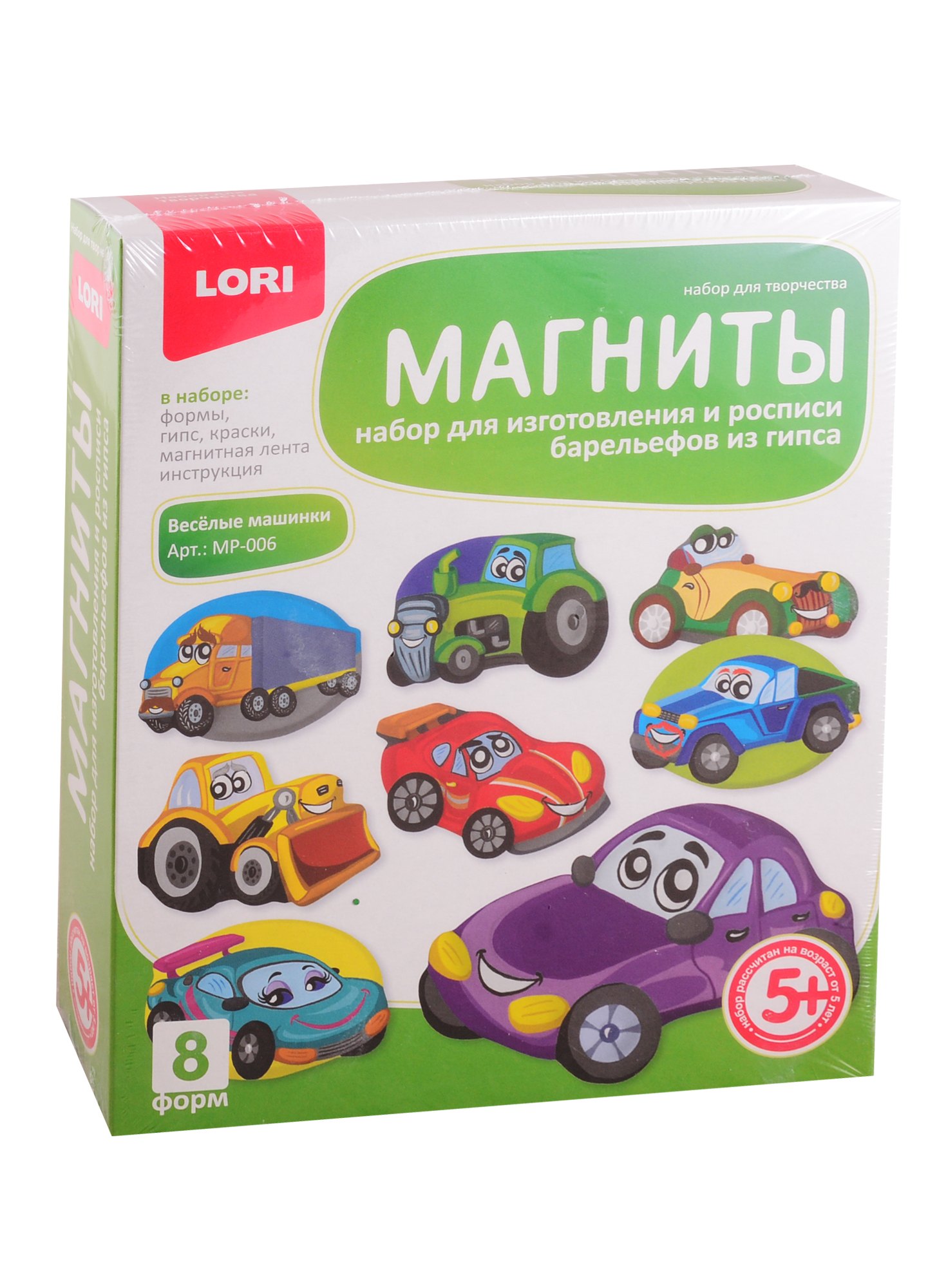 

Набор для творчества LORI Фигурки на магнитах "Весёлые машинки" МР-006