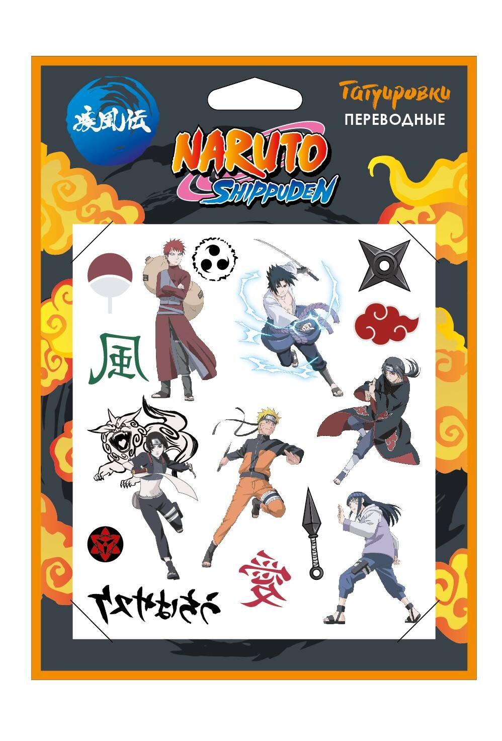 

Переводные татуировки для тела "Naruto"