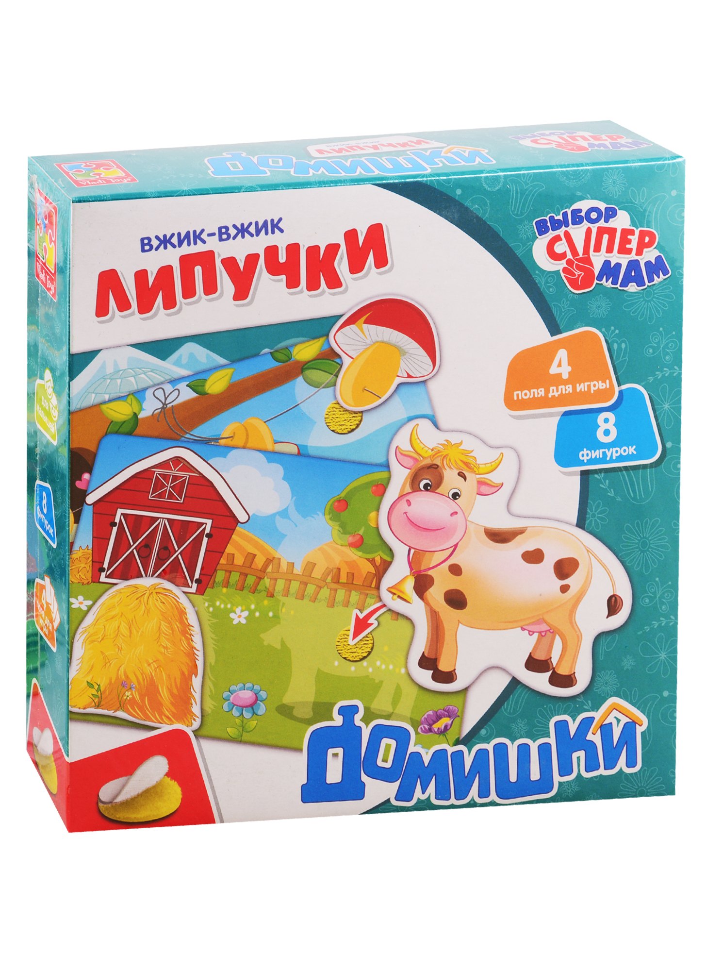 Игра Vladi Toys Вжик-вжик Липучки Домишки 285₽