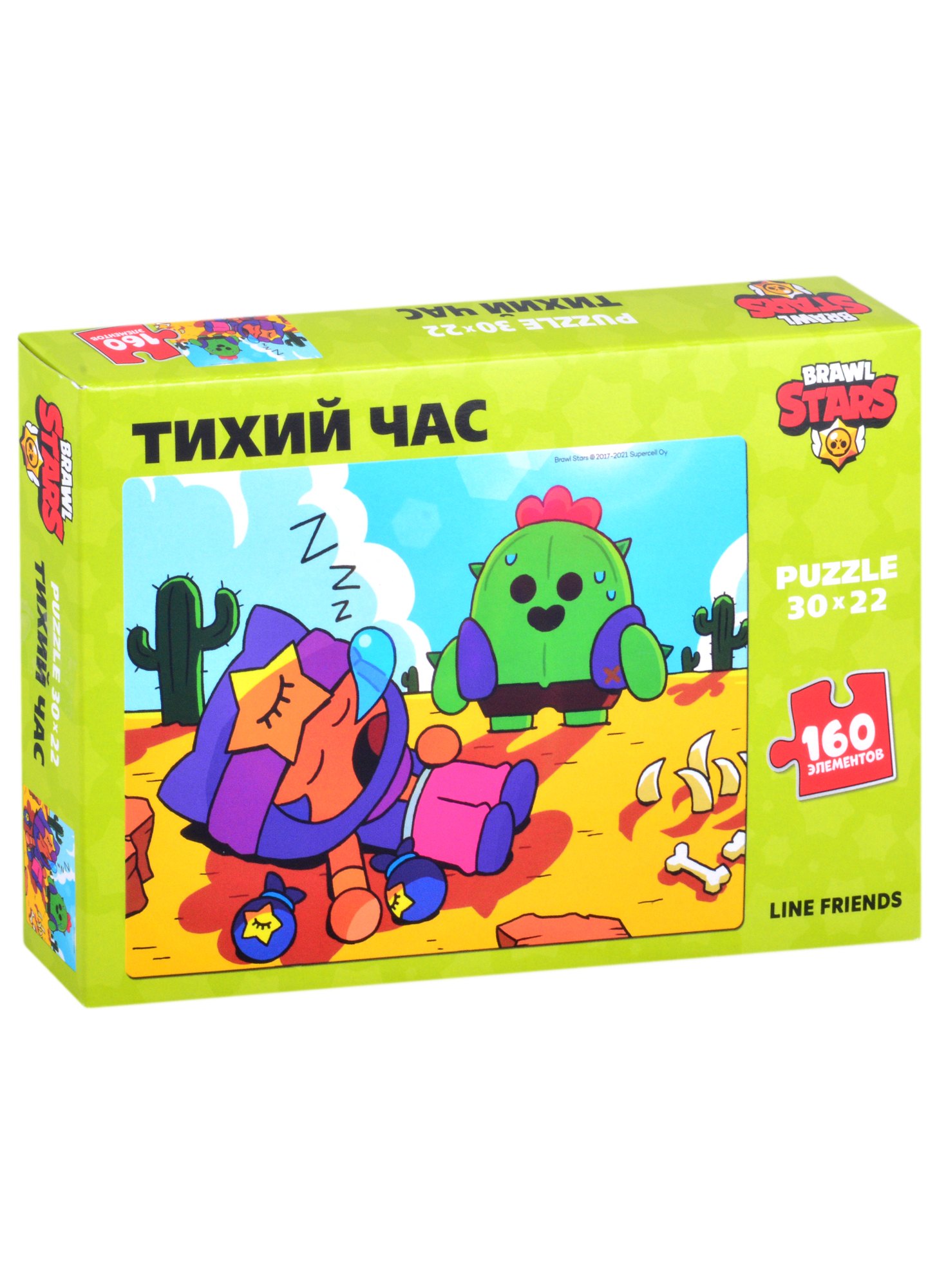 

Brawl Stars. Пазл 160 элементов.Спайк и Сенди тихий час.