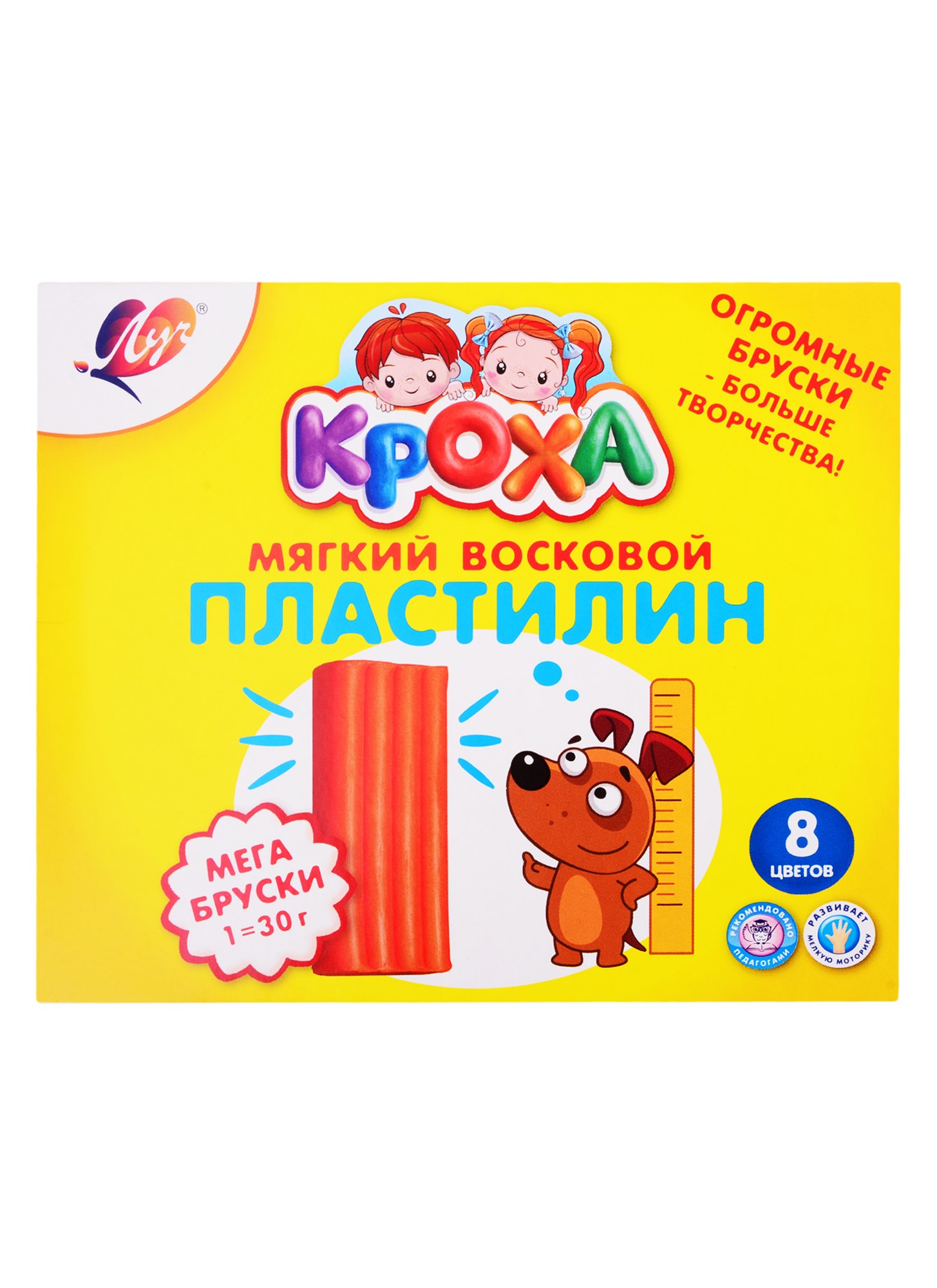 

Пластилин восковой мягкий "Кроха", 240 грамм, 8 цветов
