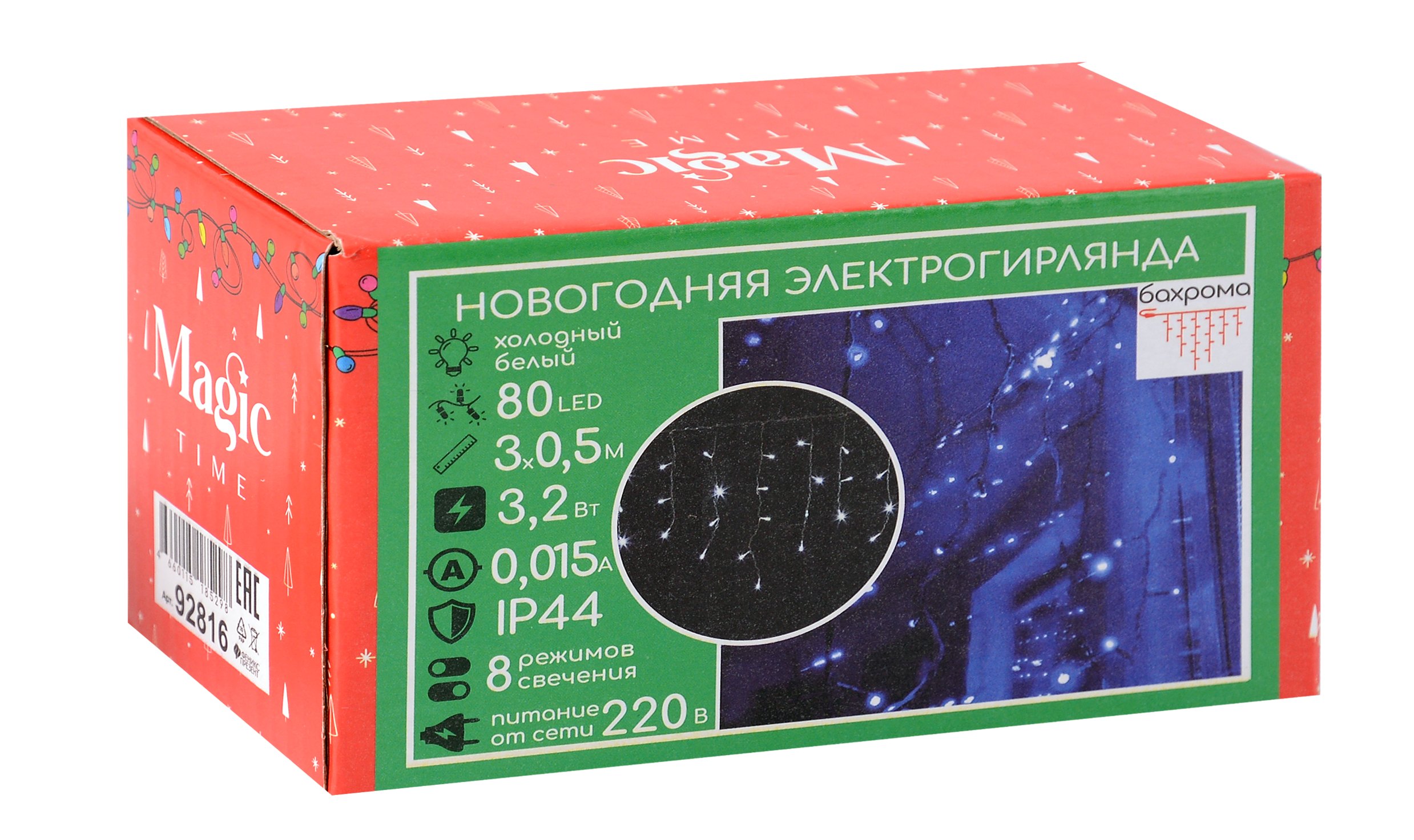 

Гирлянда LED новогодняя (холодный белый) (3м) (92816)