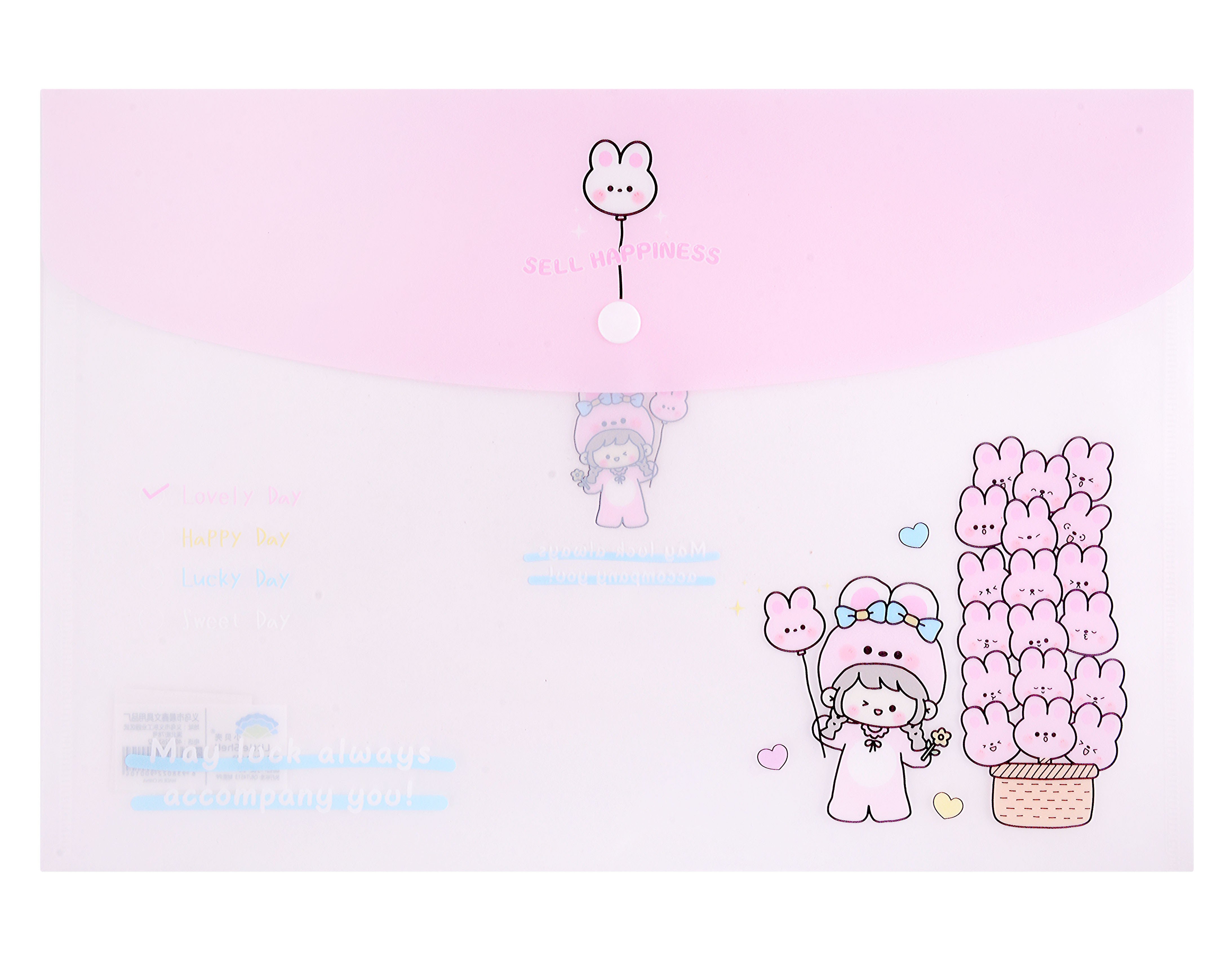 

Папка-конверт А4 на кнопке "Sell happiness"