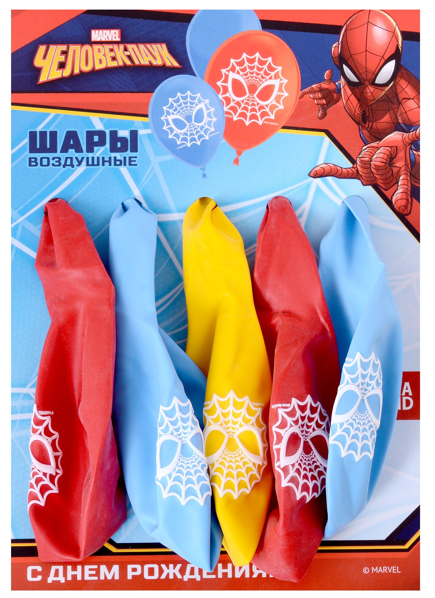 

Набор шаров Человек-паук Spider-man (5 шт)