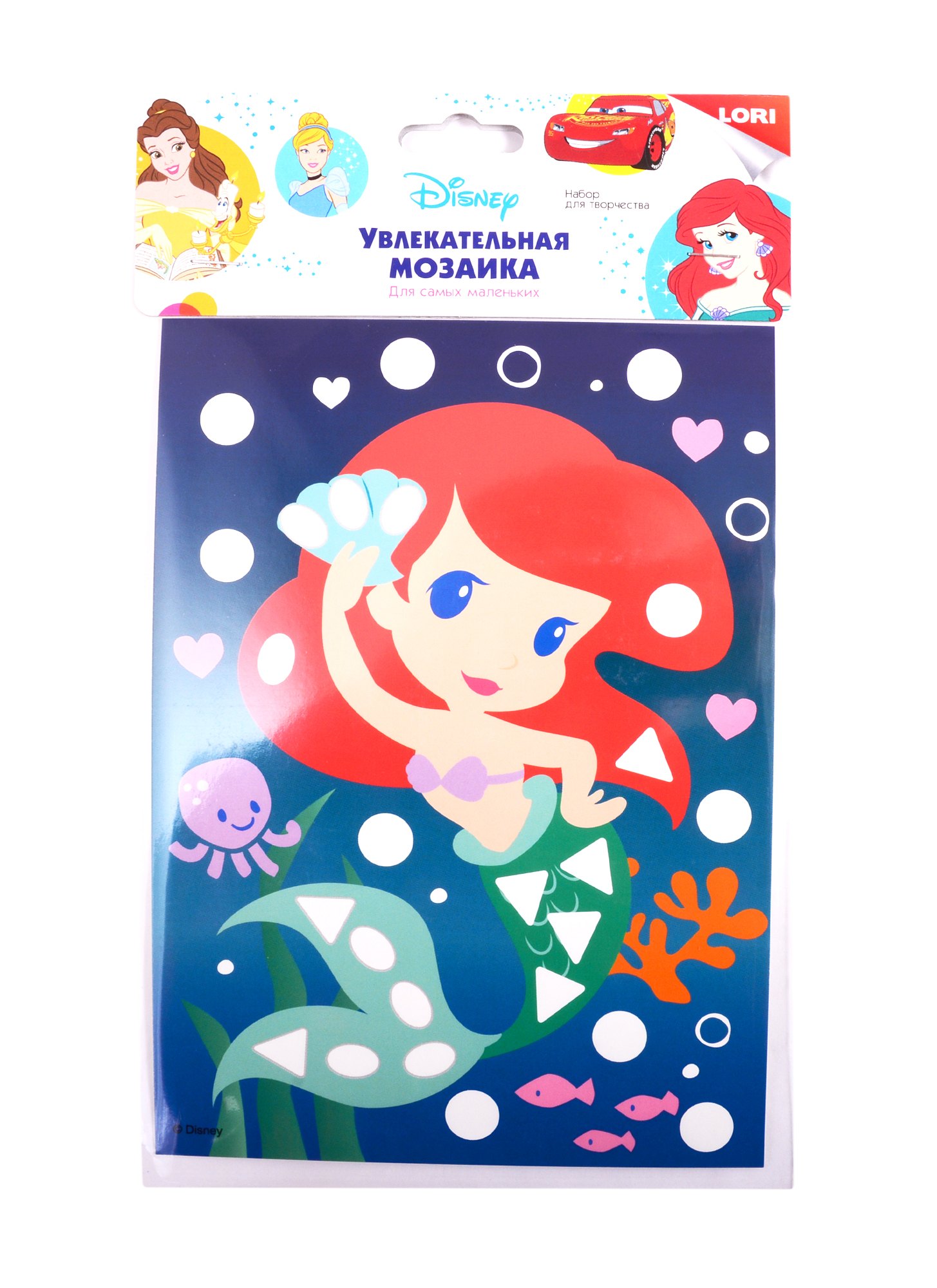 

Набор для творчества LORI Увлекательная мозаика Disney Русалочка Кмд-002
