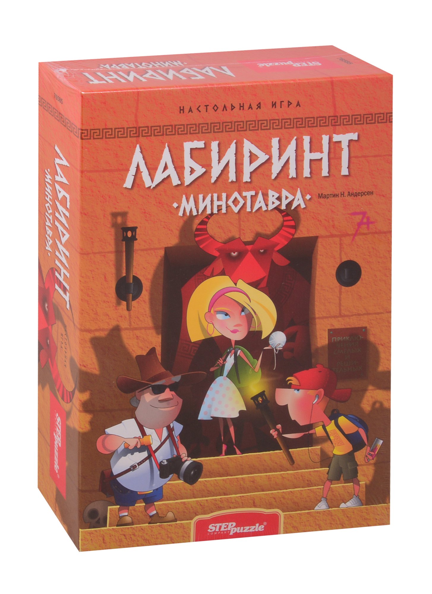

Настольная игра Step puzzle Лабиринт Минотавра 76585