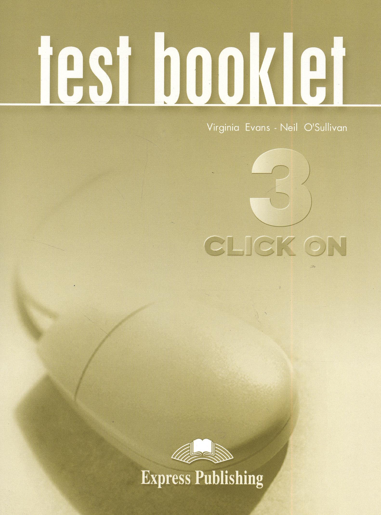 

Click On 3. Test Booklet. Сборник тестов