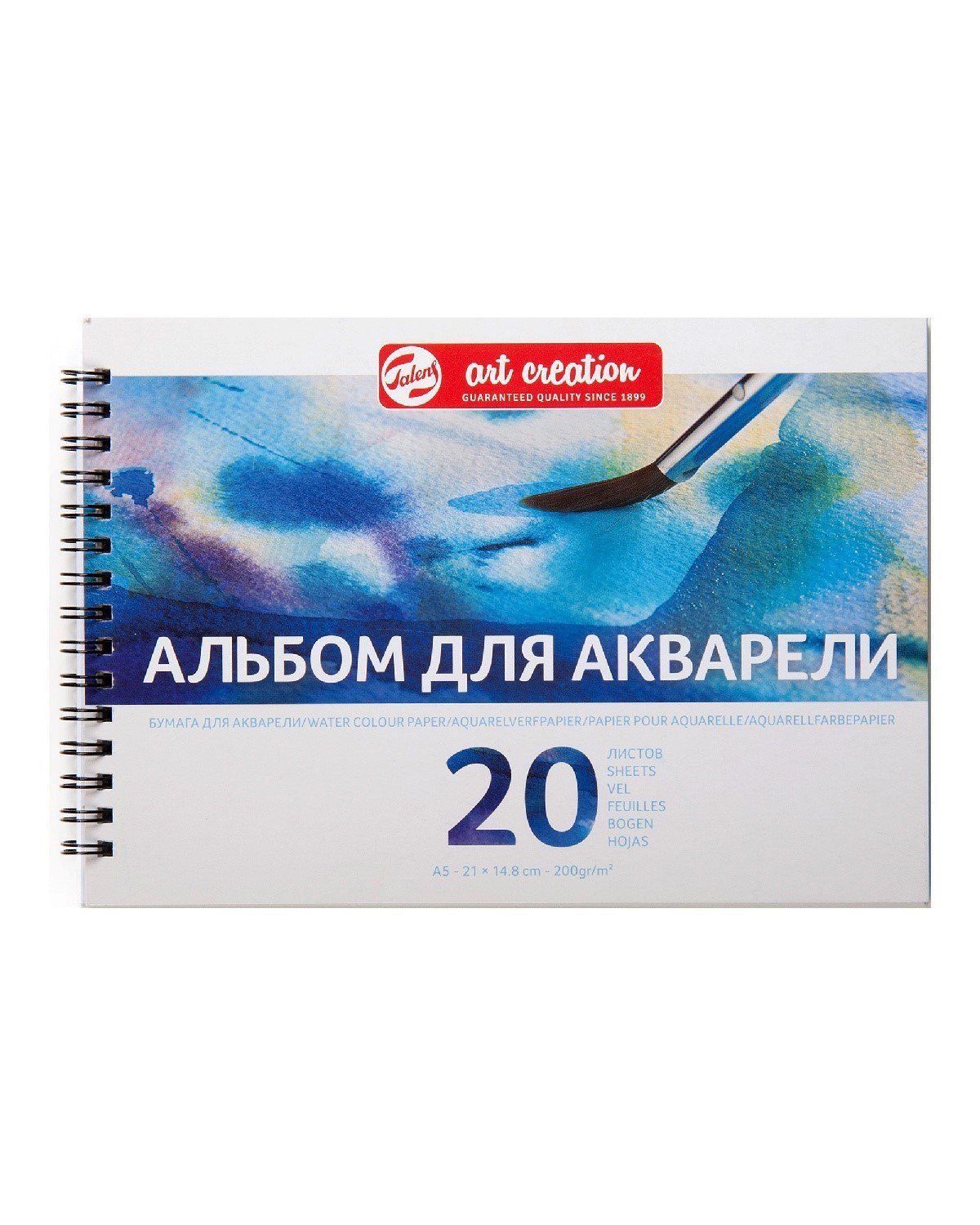 

Альбом для акварели А5 20л "Art Creation" 200гр/м2, спираль