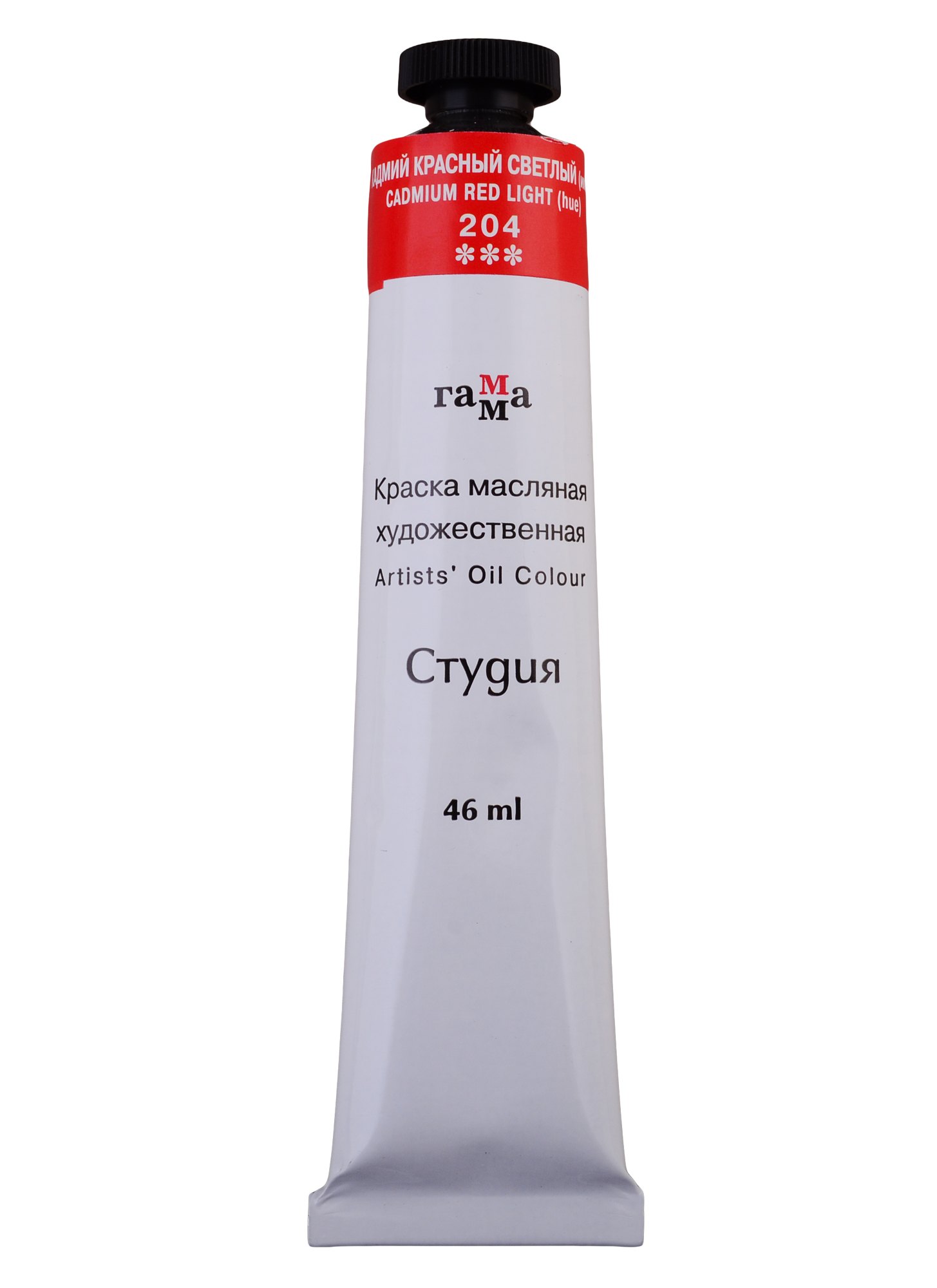 

Краска масляная "Студия" 46мл кадмий красный светлый (имит.)