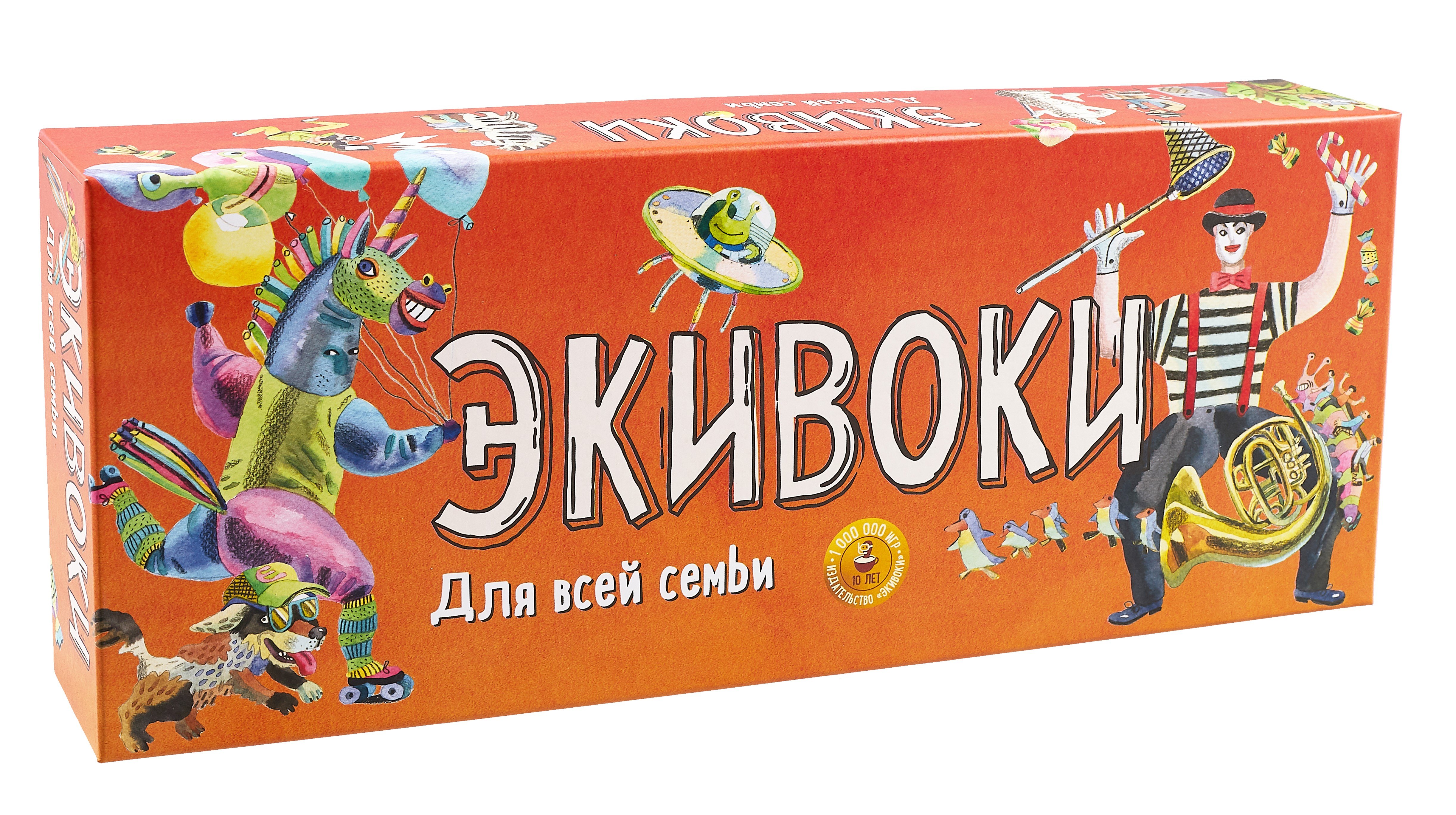 

Настольная игра Экивоки. Для всей семьи