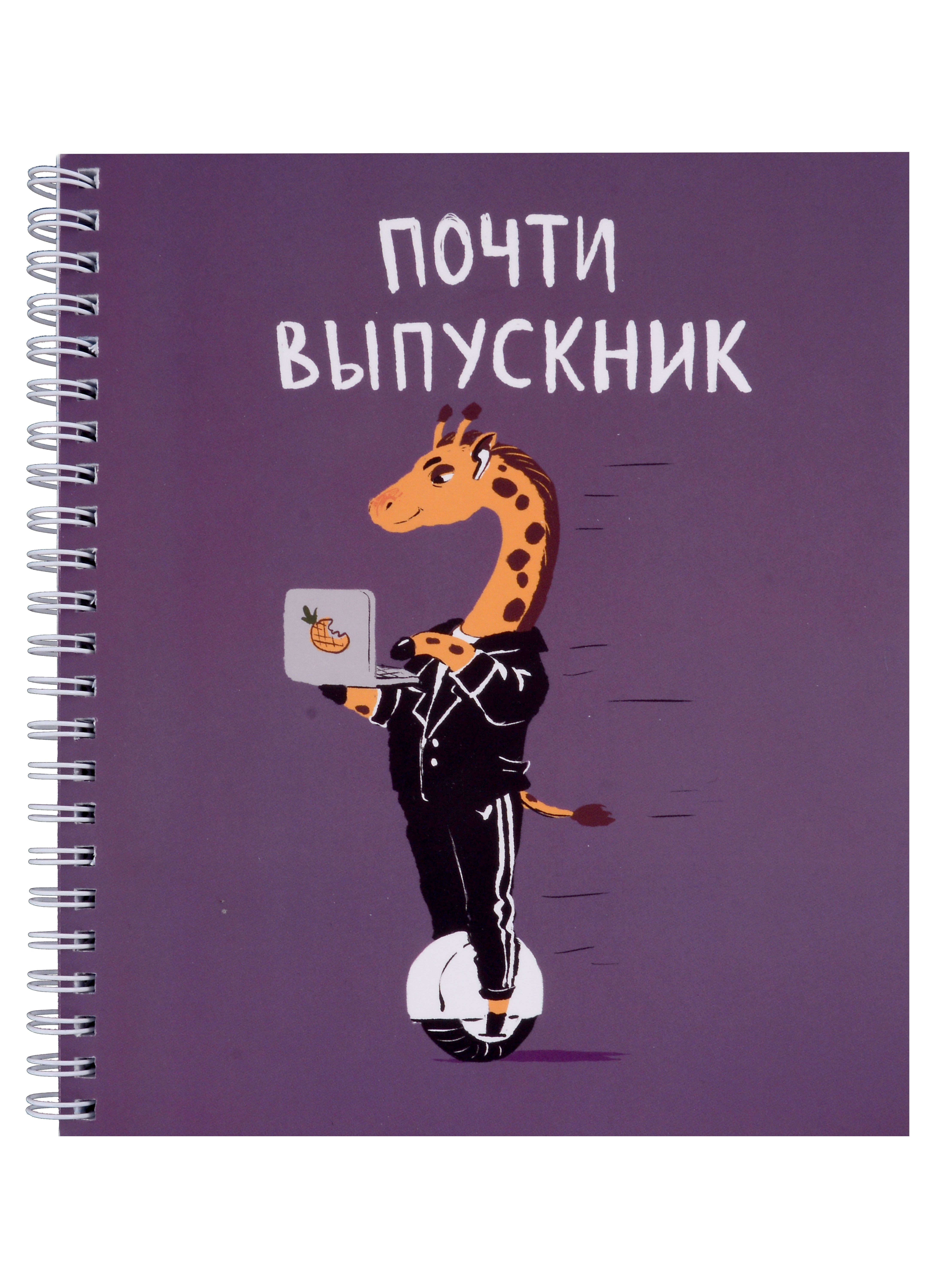 

Тетрадь в клетку Listoff, "Студент (Эксклюзив)", 96 листов, в ассортименте