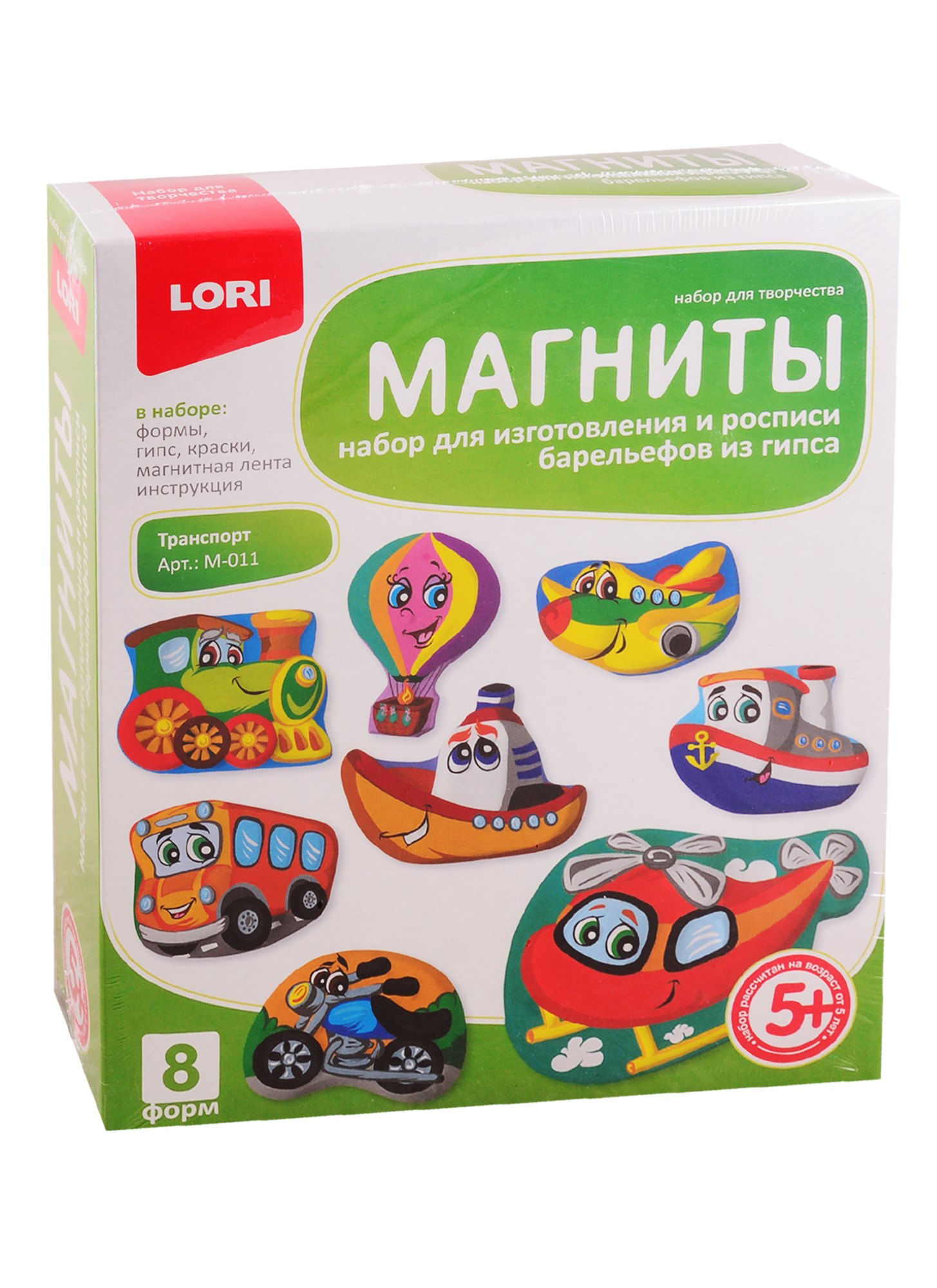 

Набор для творчества LORI Фигурки на магнитах "Транспорт" М-011