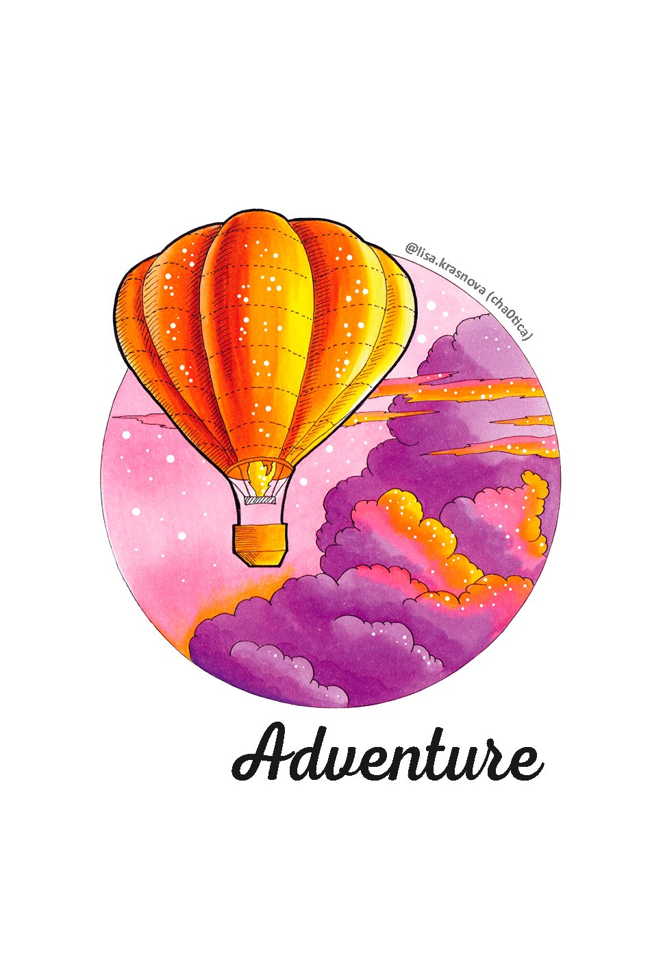 Лиза Краснова: Блокнот Adventure. Скетчи Лизы Красновой