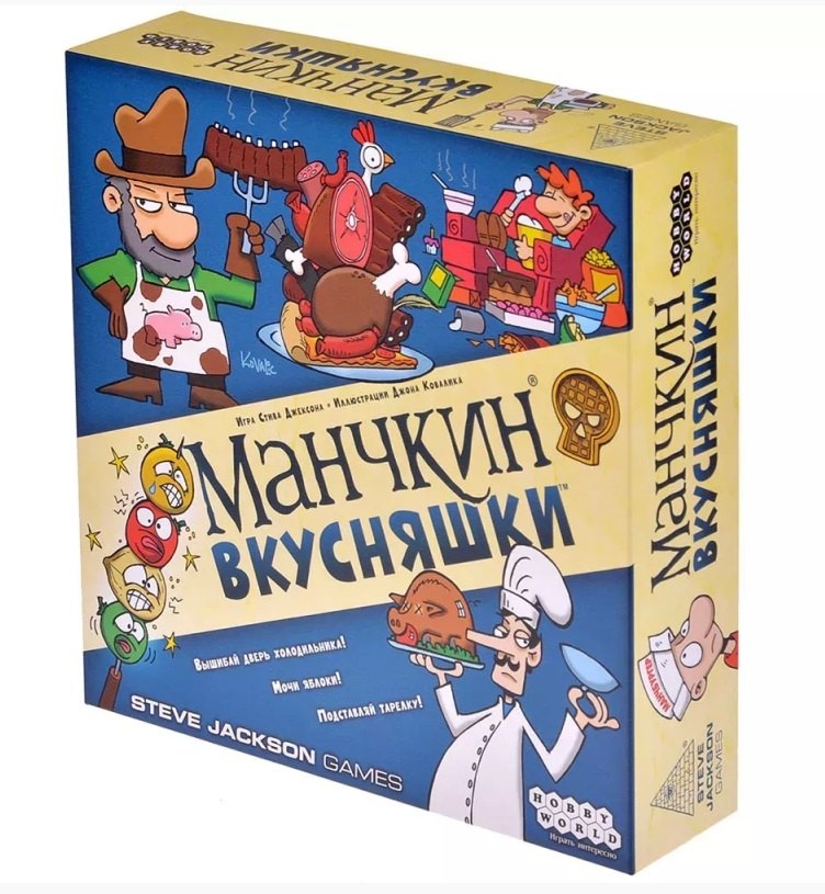 

Настольная игра "Манчкин. Вкусняшки"