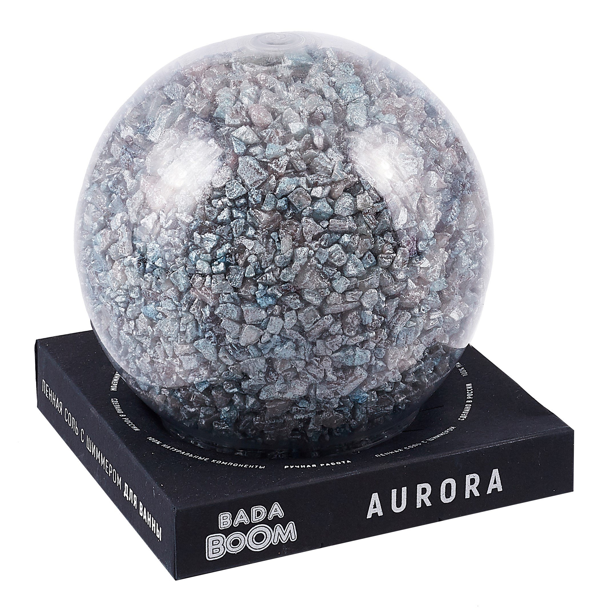 

Соль для ванны фиолетовая Aurora (750г) (B30B001)
