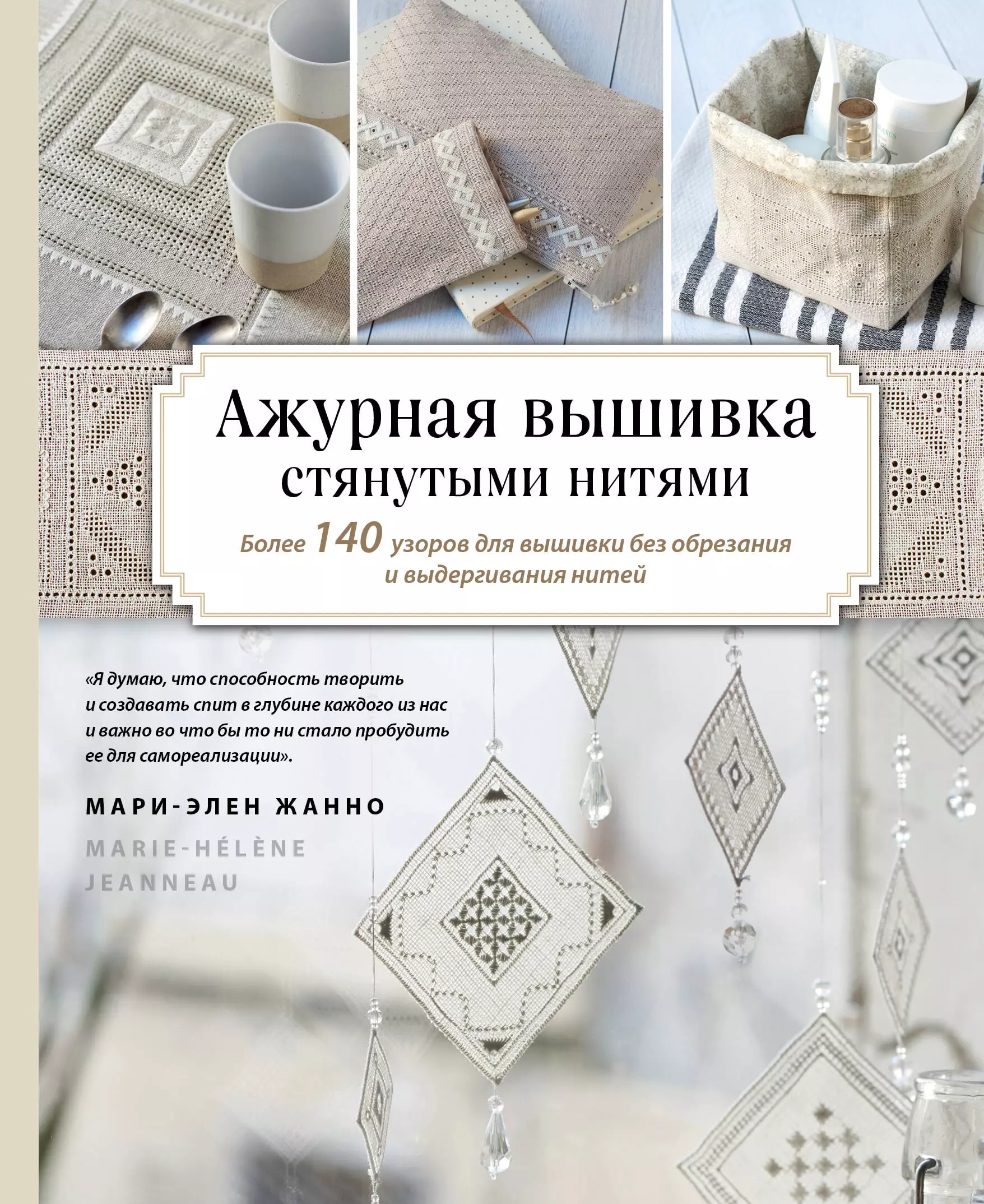 Журналы и книги