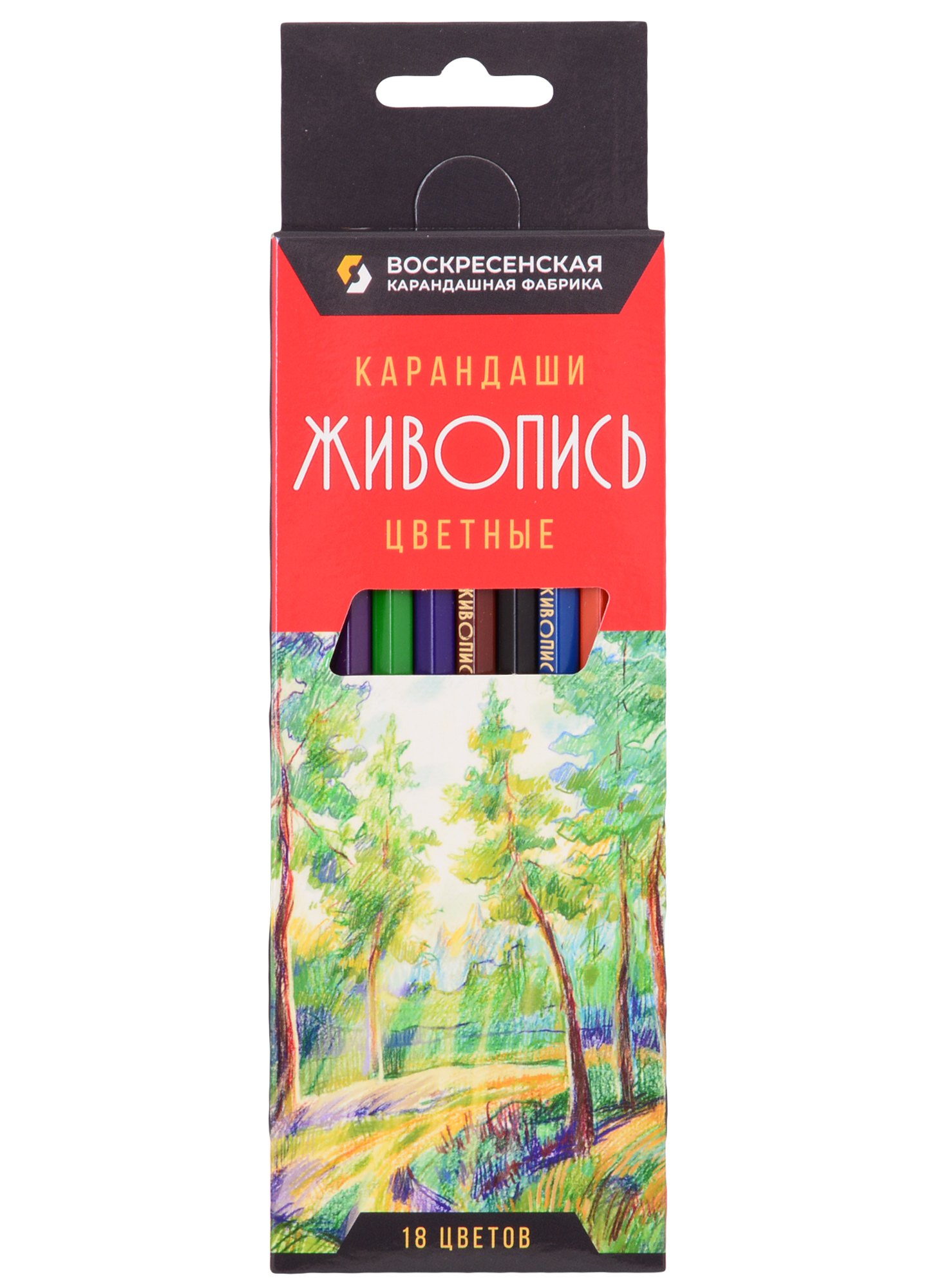 

Карандаши цветные ВКФ, "Живопись", 18 цветов
