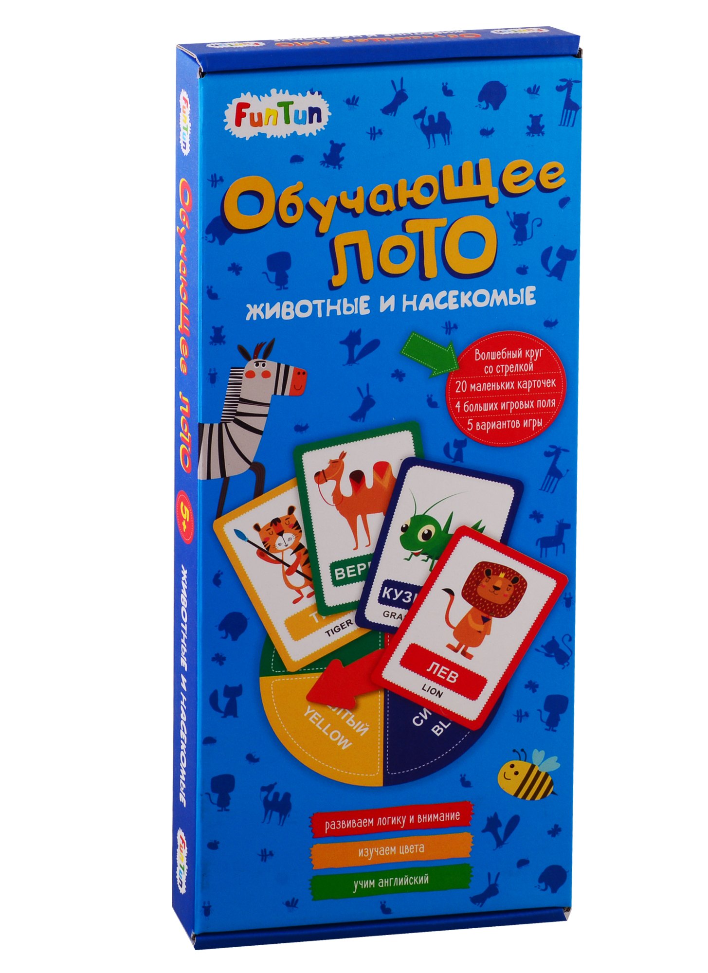 

Обучающее лото - Животные и насекомые