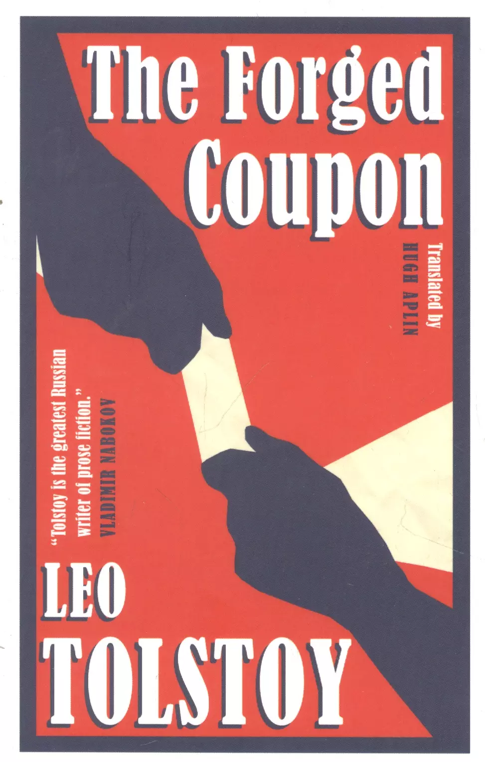 Forged Coupon