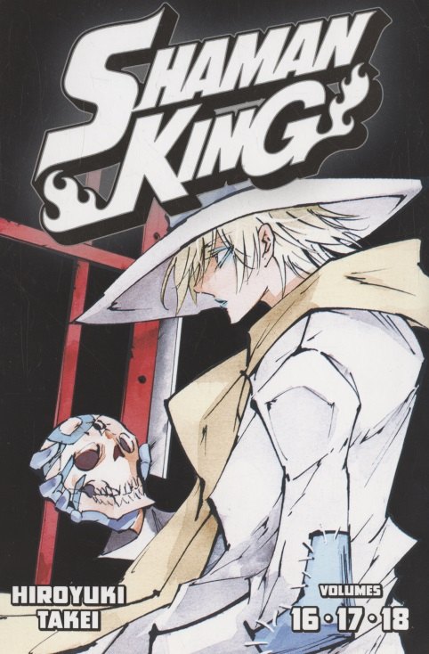 

Shaman King Omnibus 6