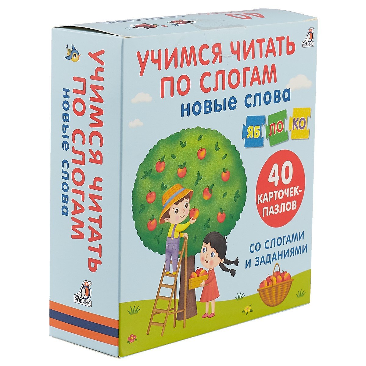 

Пазлы. Учимся читать по слогам. Новые слова