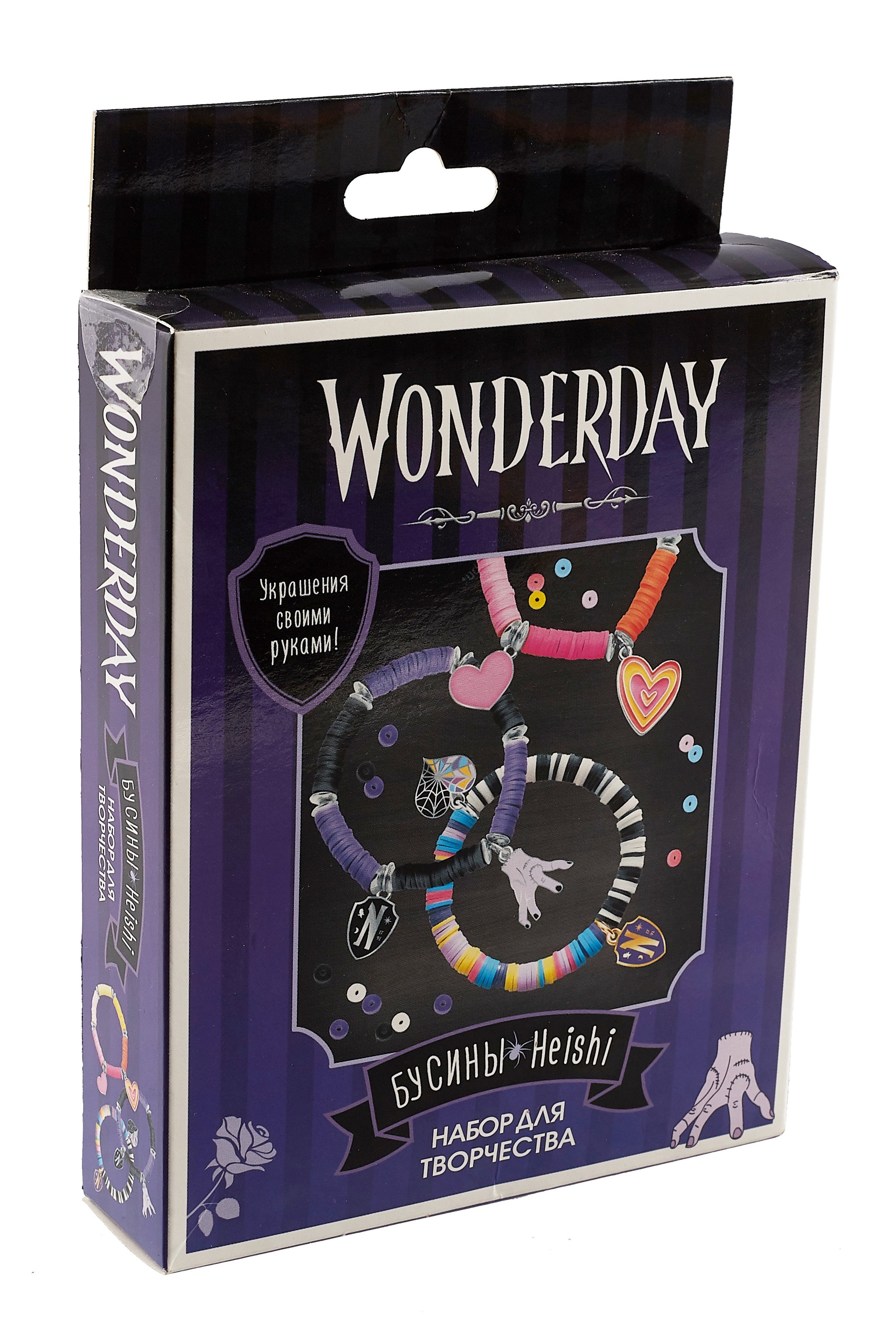 

Набор для творчества Wonderday. Украшения своими руками. Бусины "Heishi"