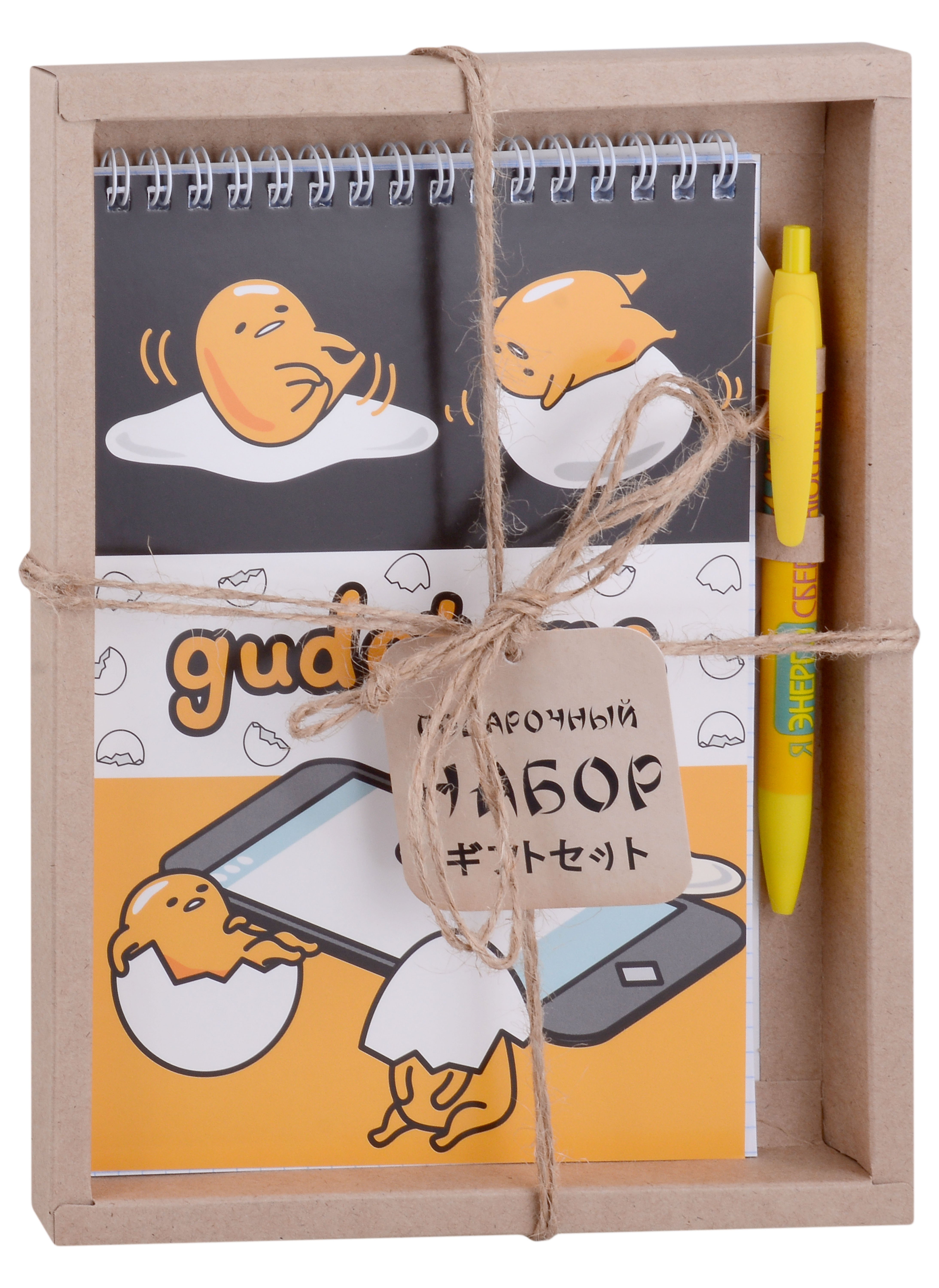 

Блокнот А5 60л "Gudetama" +ручка шариковая автоматическая, подар. уп.