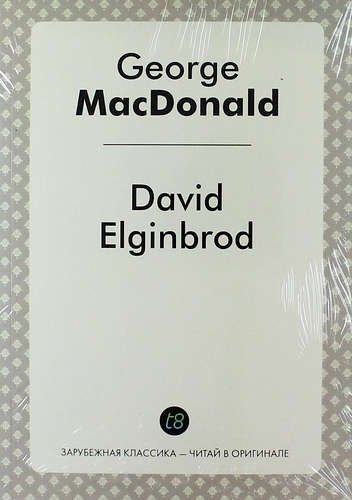 

David Elginbrod