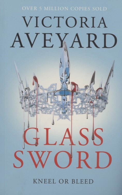 Glass Sword (book 2), Aveyard, Victoria