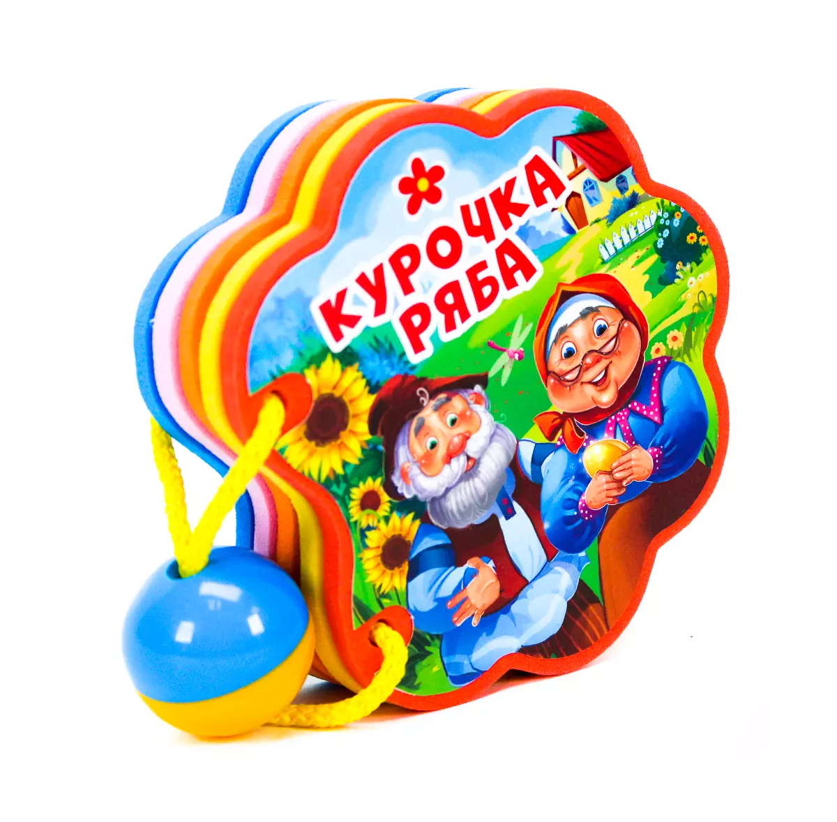 Курочка ряба