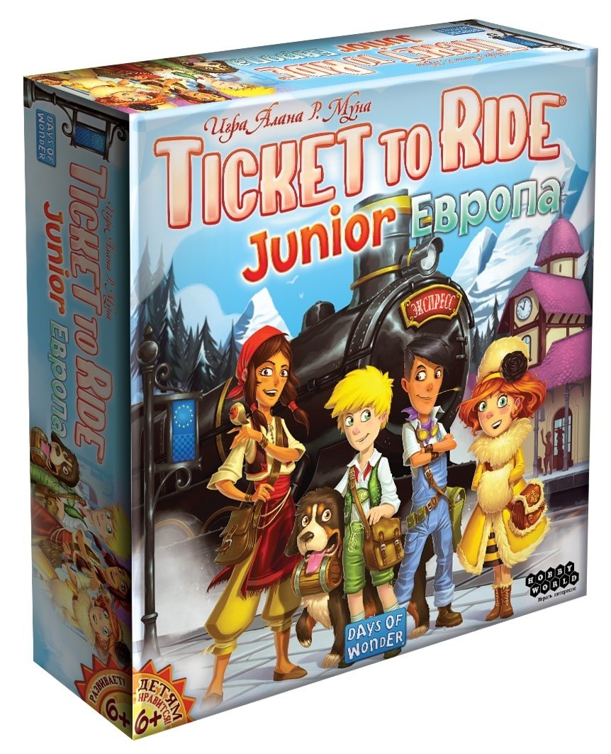 

Настольная игра, Hobby World, Ticket to Ride Junior: Европа 1867