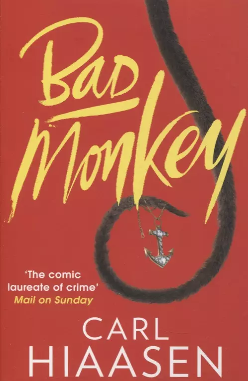 

Bad Monkey