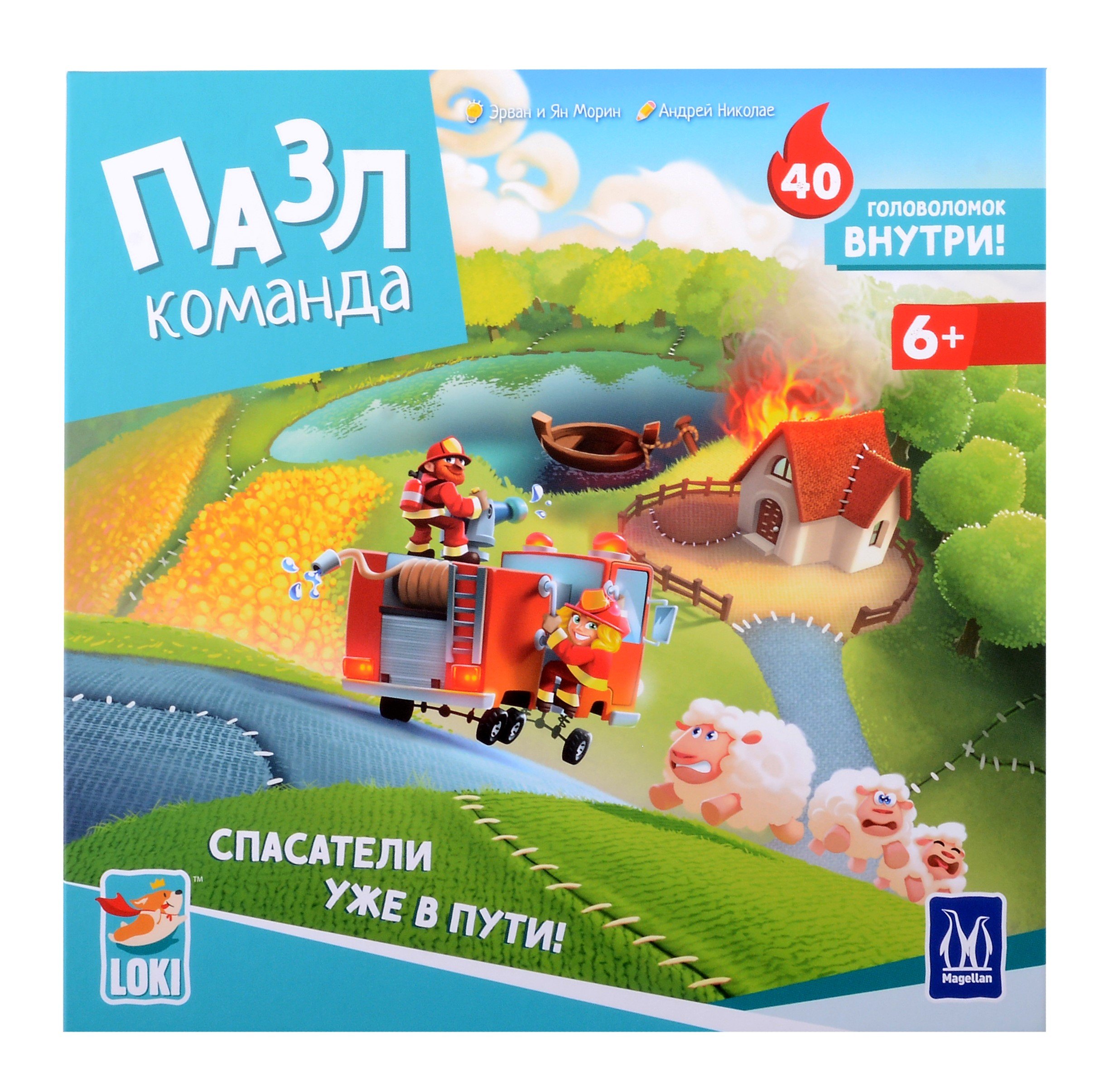 

Настольная игра: Пазл-команда