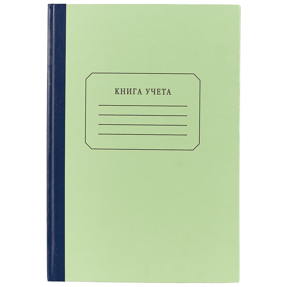 

Книга учёта, 96 листов, А4