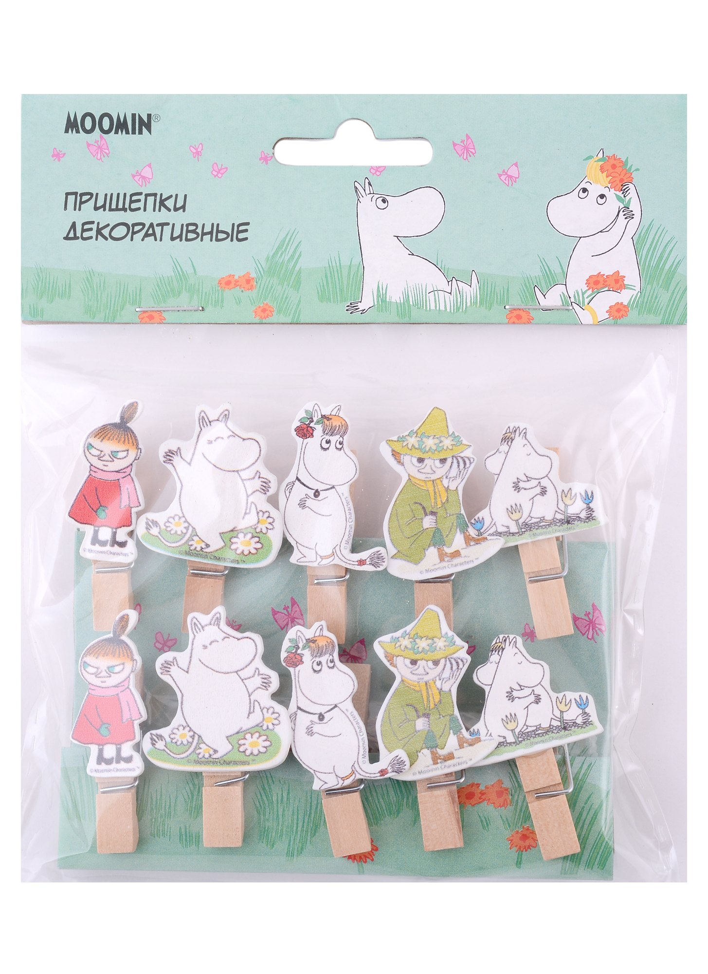 

Прищепки декоративные MOOMIN Муми-тролль с друзьями (10шт)