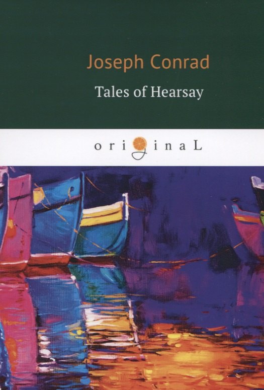 

Tales of Hearsay = Сборник: Черный штурман, Князь Римский, Душа воина, История: на англ.яз