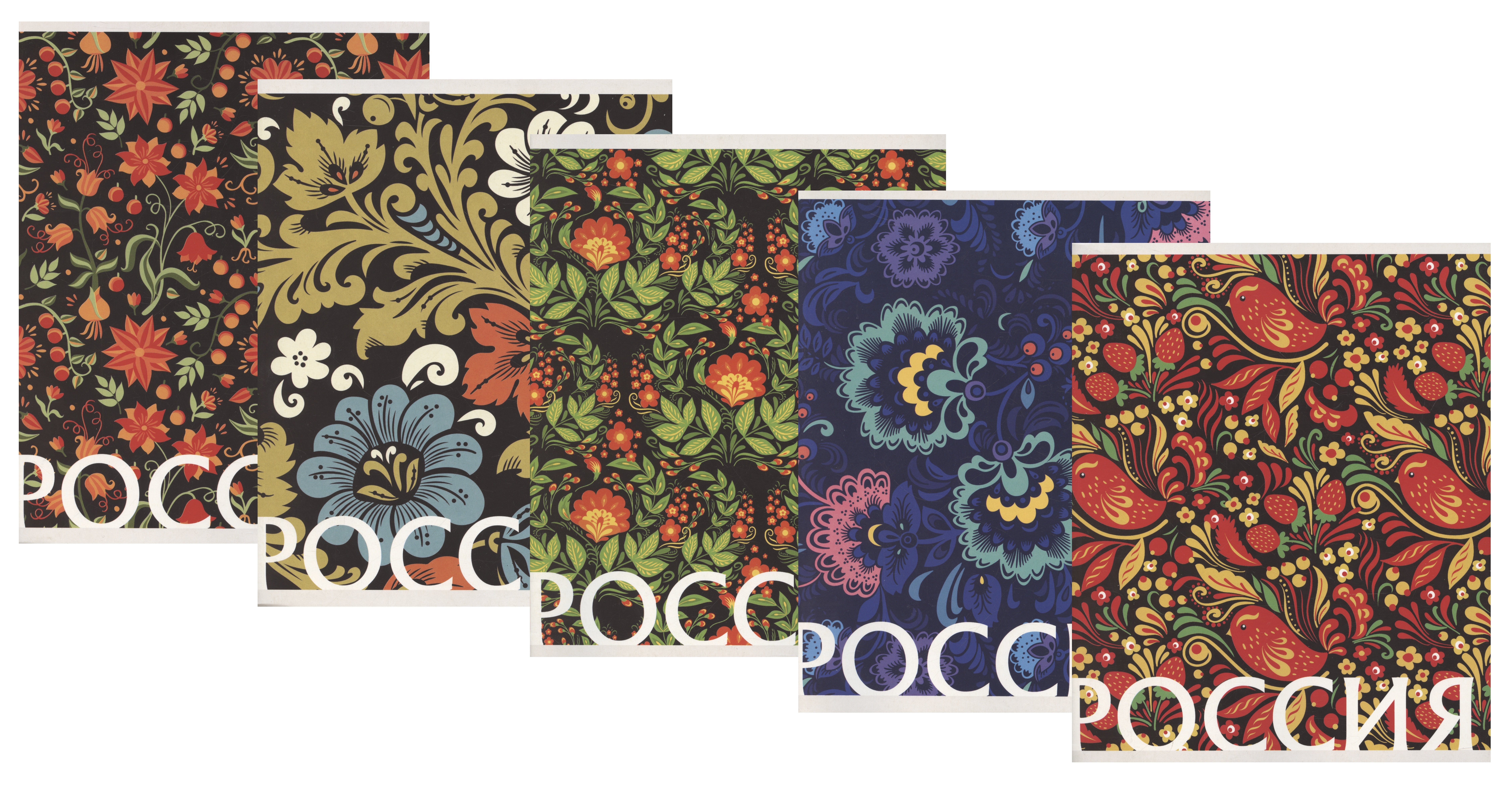 

Тетрадь 80л кл. "РОССИЯ" мел.картон, офсет 60г/м2, ассорти