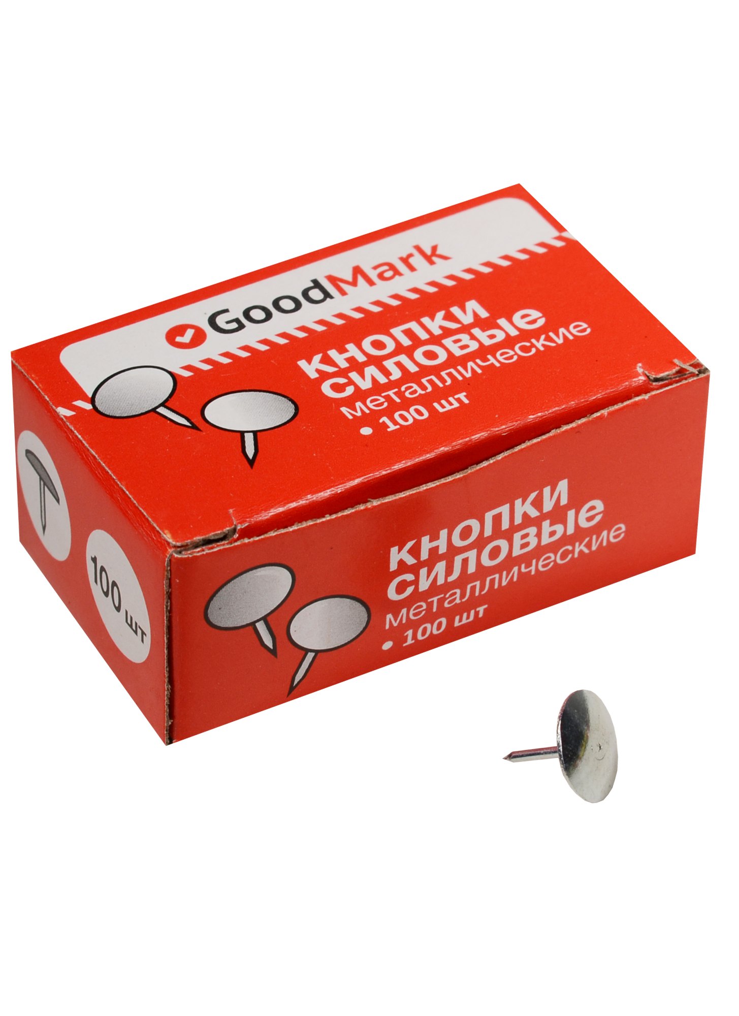 

Кнопки силовые GoodMark, 100 штук