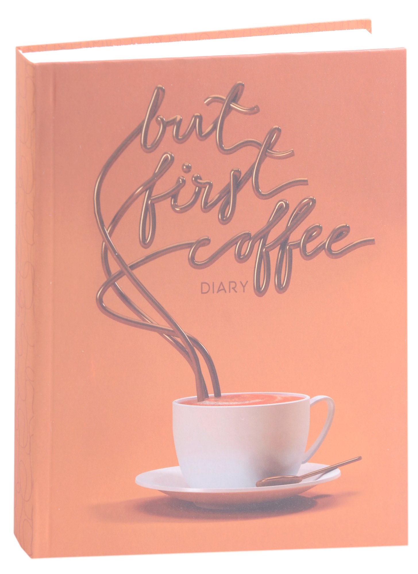 

Ежедневник недат. А6+ 128л 146*167 "Coffee" интегр.переплет, мат.лам, офсет