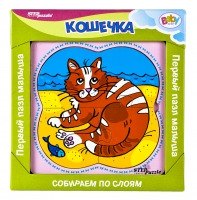 

Пазл Первый пазл малыша -2 Кошечка Step puzzle 89016
