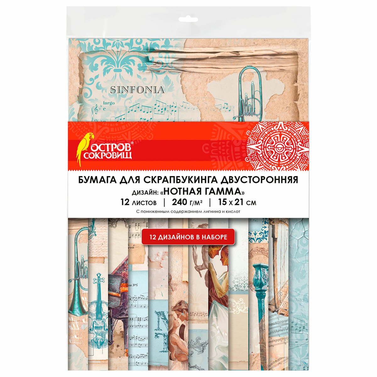 

Бумага для скрапбукинга 15х21 см "Нотная Гамма", двусторонняя, 12 листов, 240 г/м2