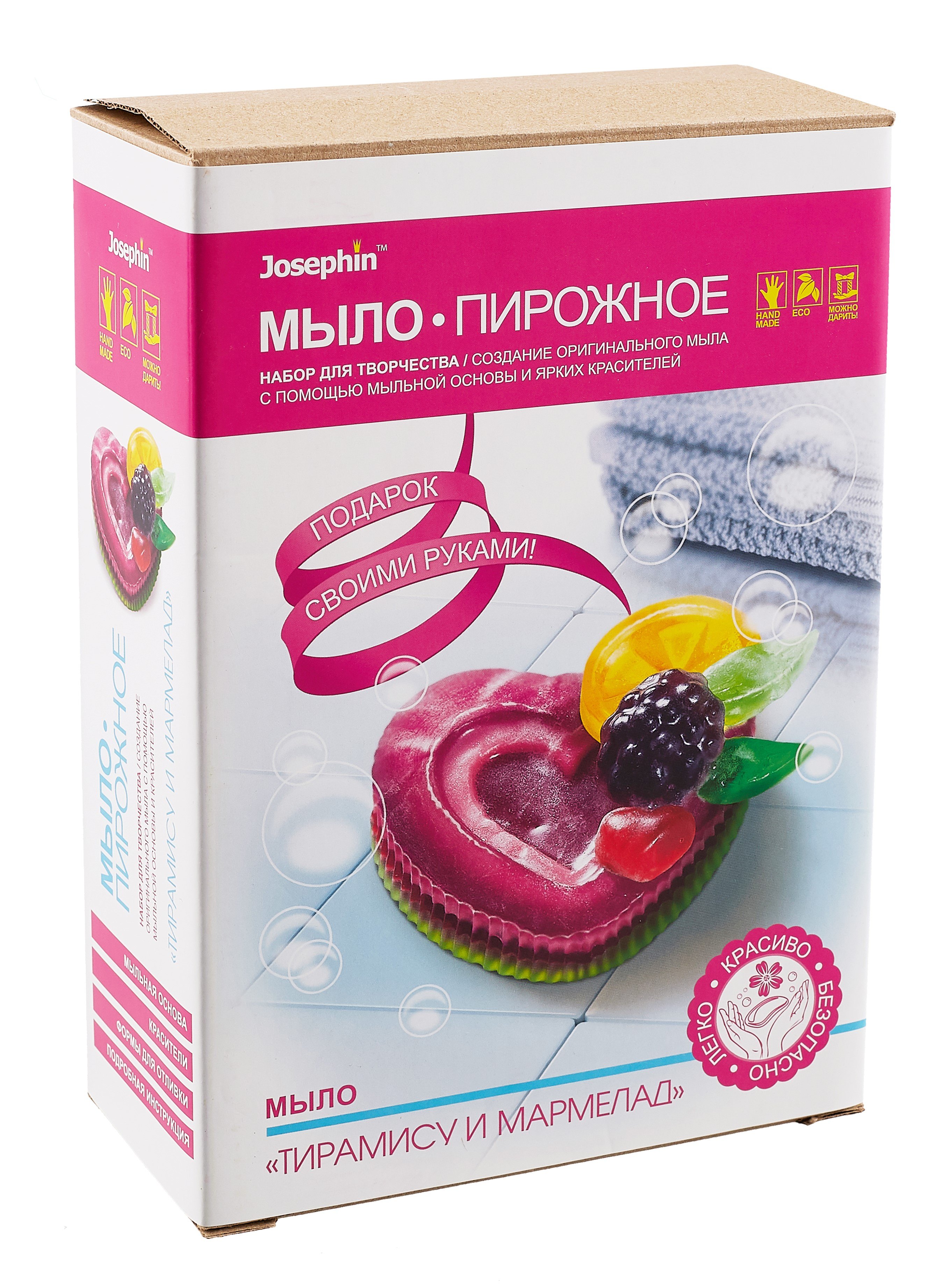

Набор для творчества. Мыло-пирожное "Тирамису и мармелад"