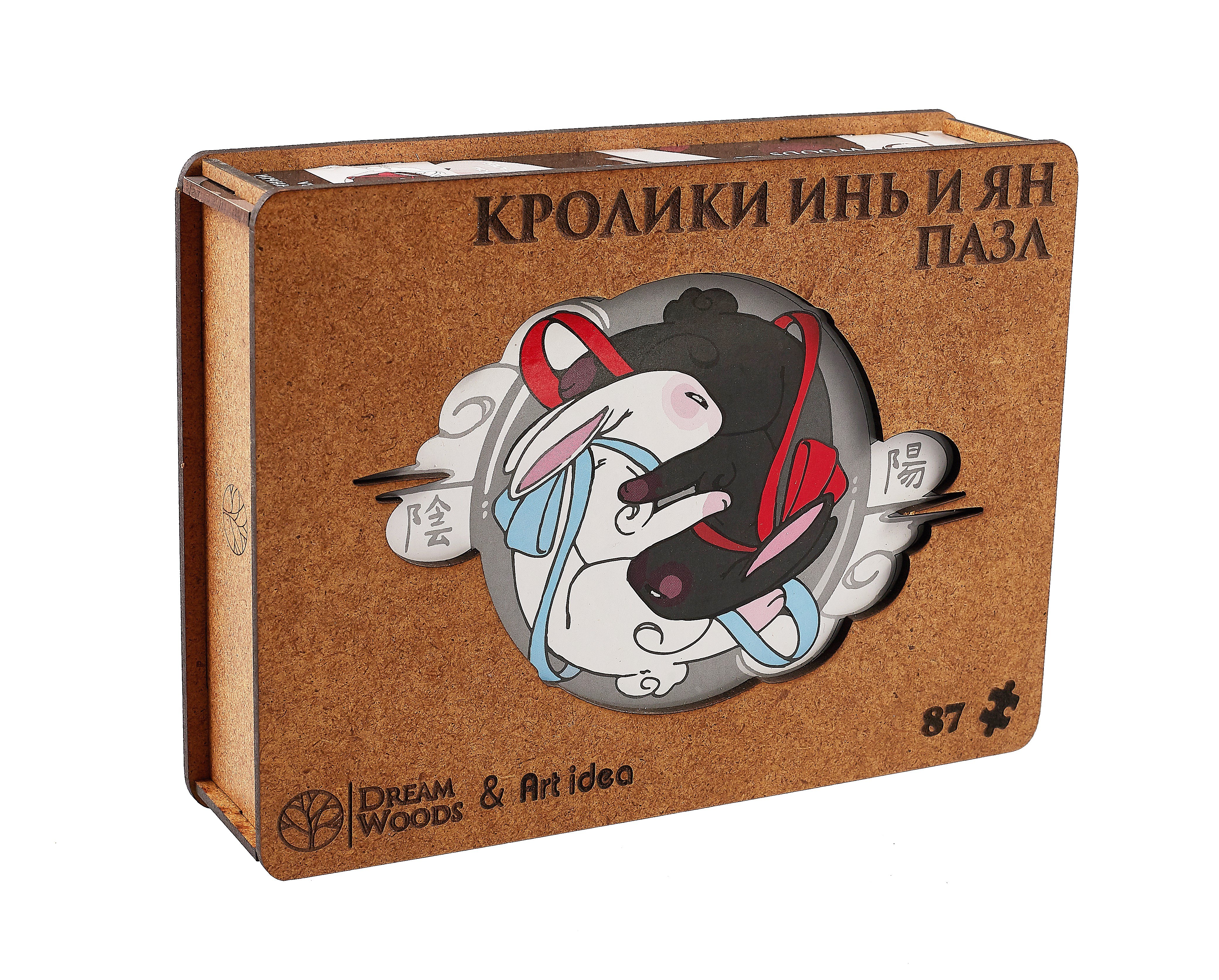 

Пазл фигурный "Аниме. Кролики Инь и Ян", 87 деталей