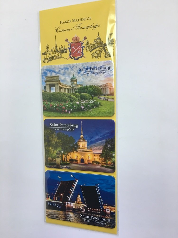 

Набор магнитов. 3 шт. Санкт-Петербург NM-004